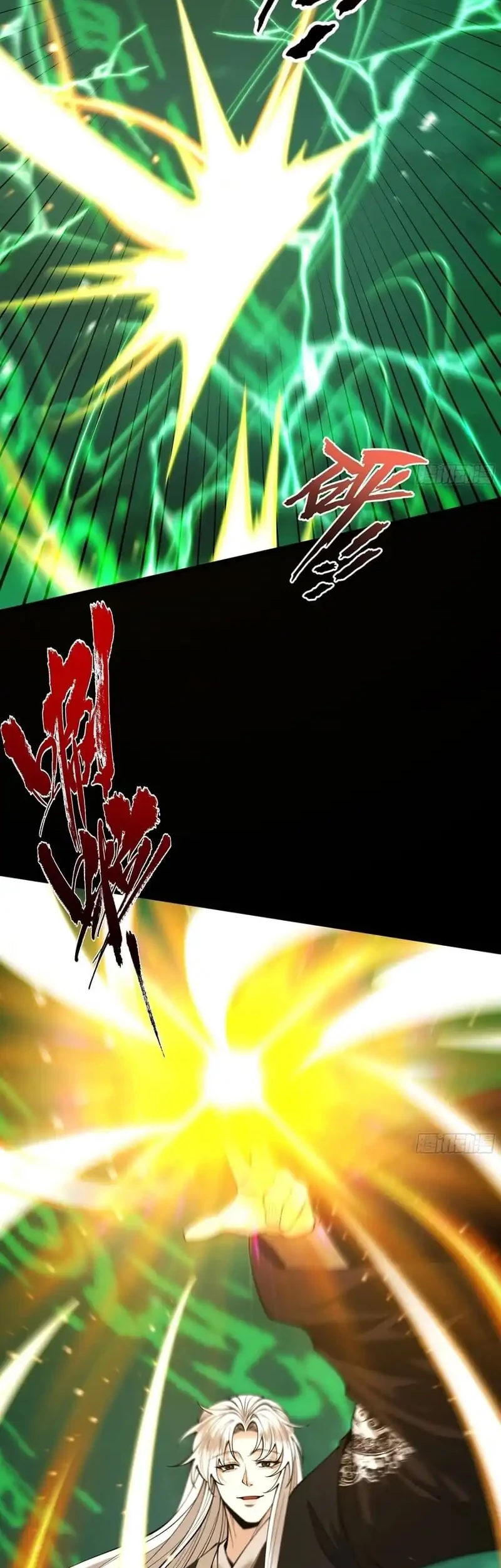 Strength Through Adversity, My Cultivation Knows No Limits Chapter 94 Gambar 31