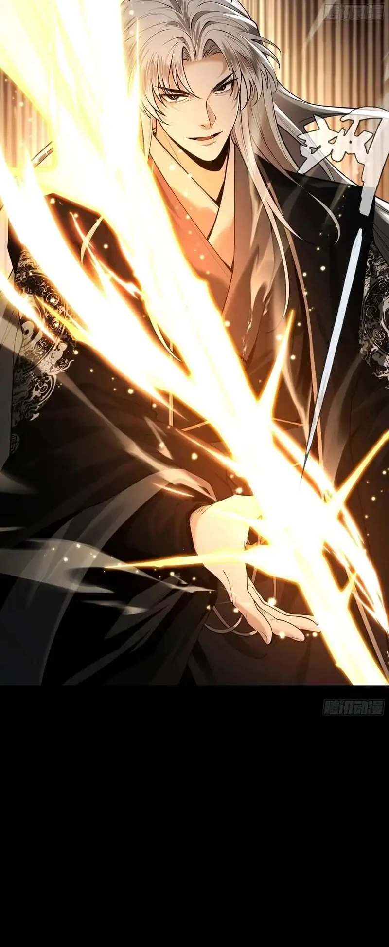 Strength Through Adversity, My Cultivation Knows No Limits Chapter 94 Gambar 43