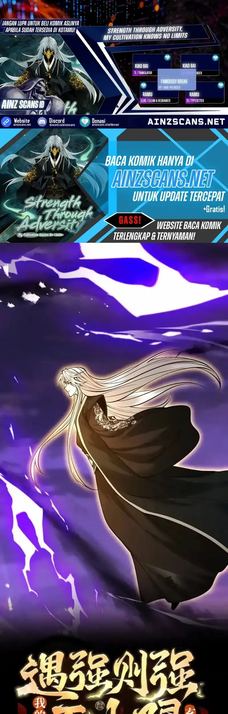 Komik Strength Through Adversity, My Cultivation Knows No Limits Chapter 95 gambar 1