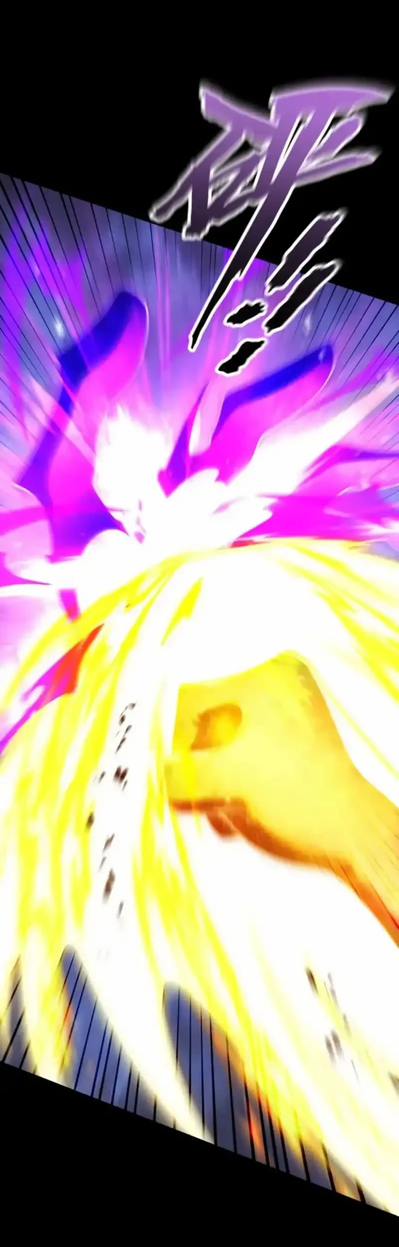 Strength Through Adversity, My Cultivation Knows No Limits Chapter 95 Gambar 16