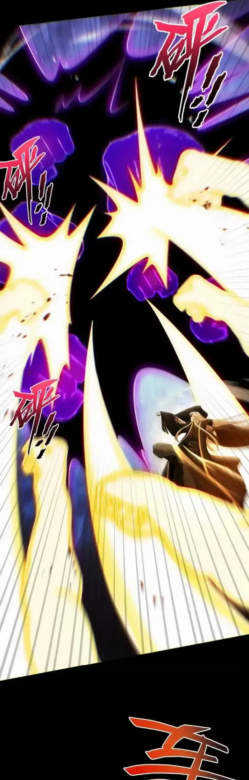 Strength Through Adversity, My Cultivation Knows No Limits Chapter 95 Gambar 21