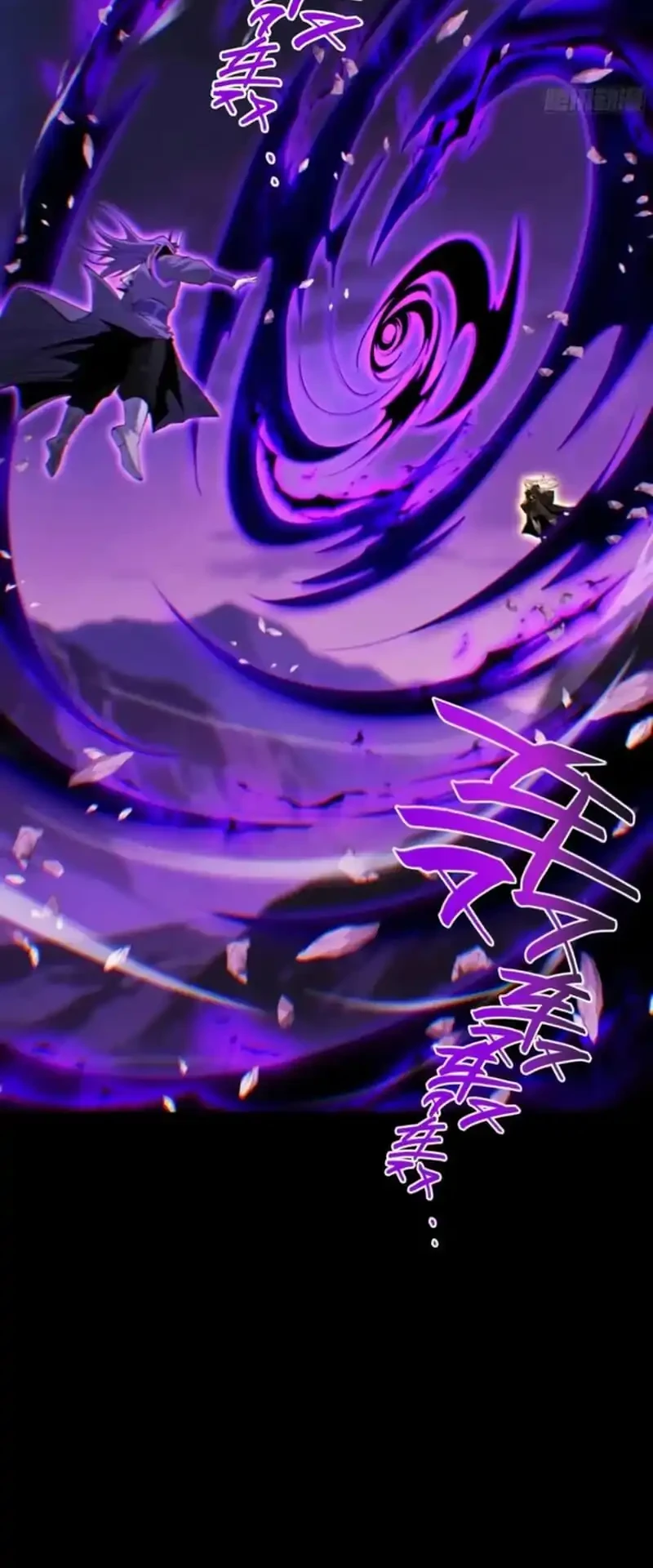 Strength Through Adversity, My Cultivation Knows No Limits Chapter 95 Gambar 45