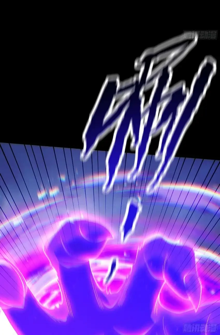 Strength Through Adversity, My Cultivation Knows No Limits Chapter 97 Gambar 57