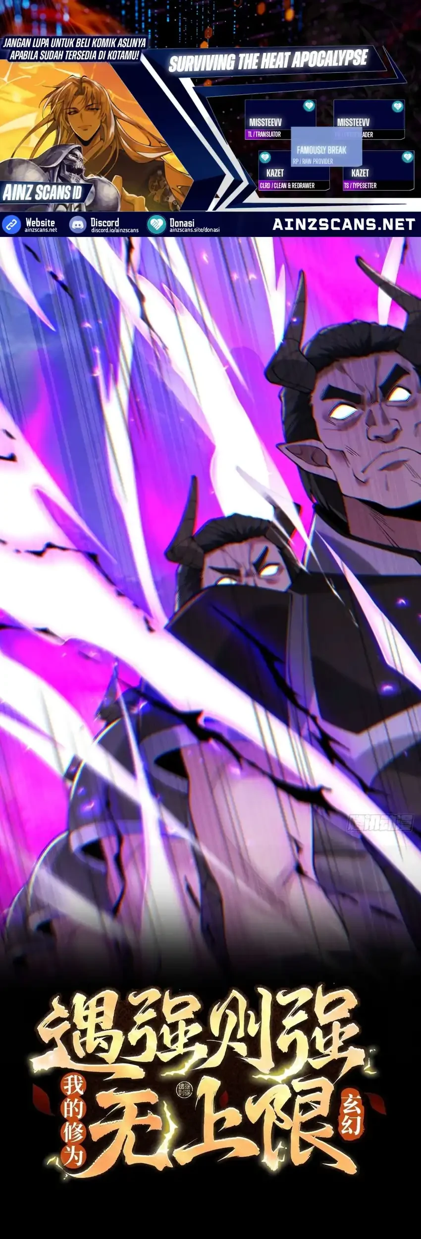 Manhua Strength Through Adversity, My Cultivation Knows No Limits Chapter 97 gambar 2