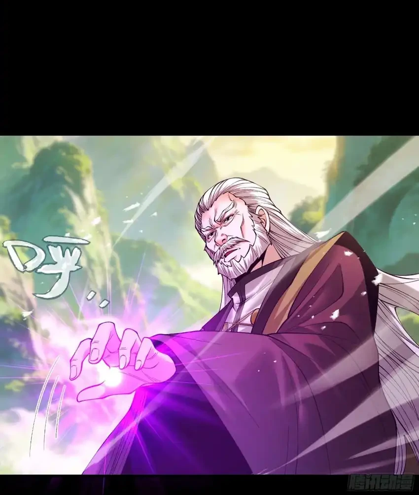 Strength Through Adversity, My Cultivation Knows No Limits Chapter 97 Gambar 9