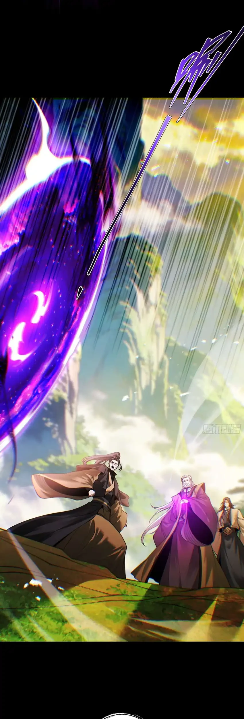 Strength Through Adversity, My Cultivation Knows No Limits Chapter 97 Gambar 10