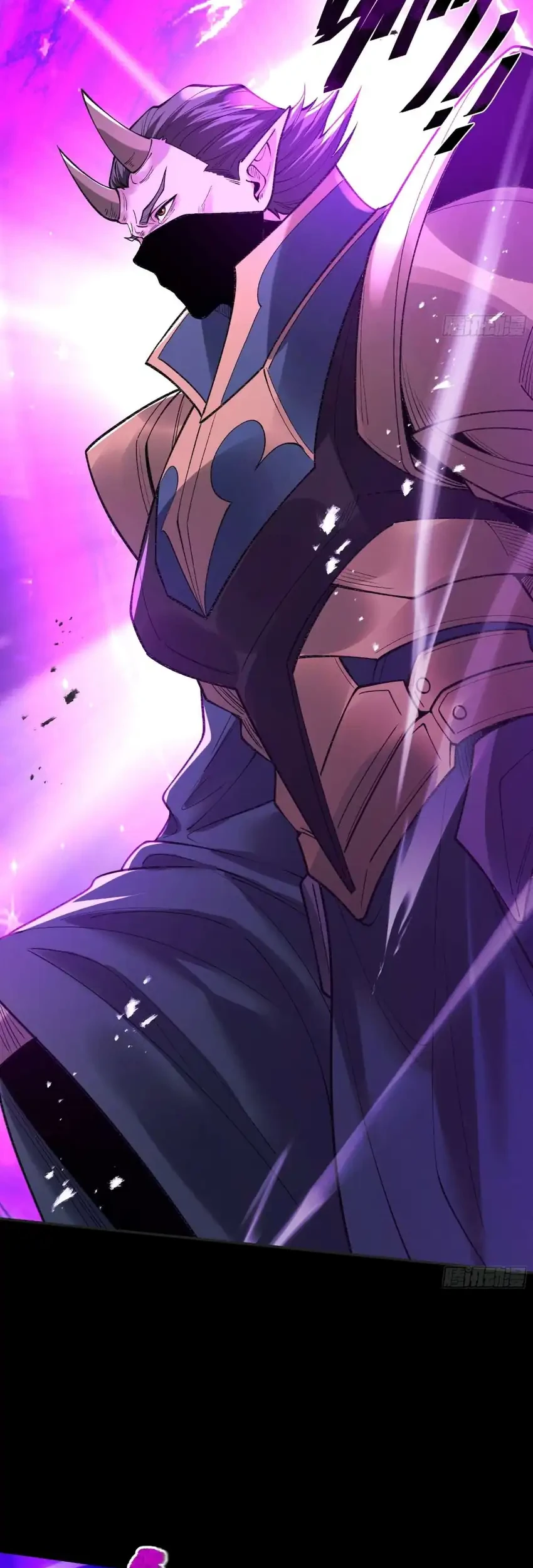 Strength Through Adversity, My Cultivation Knows No Limits Chapter 97 Gambar 24