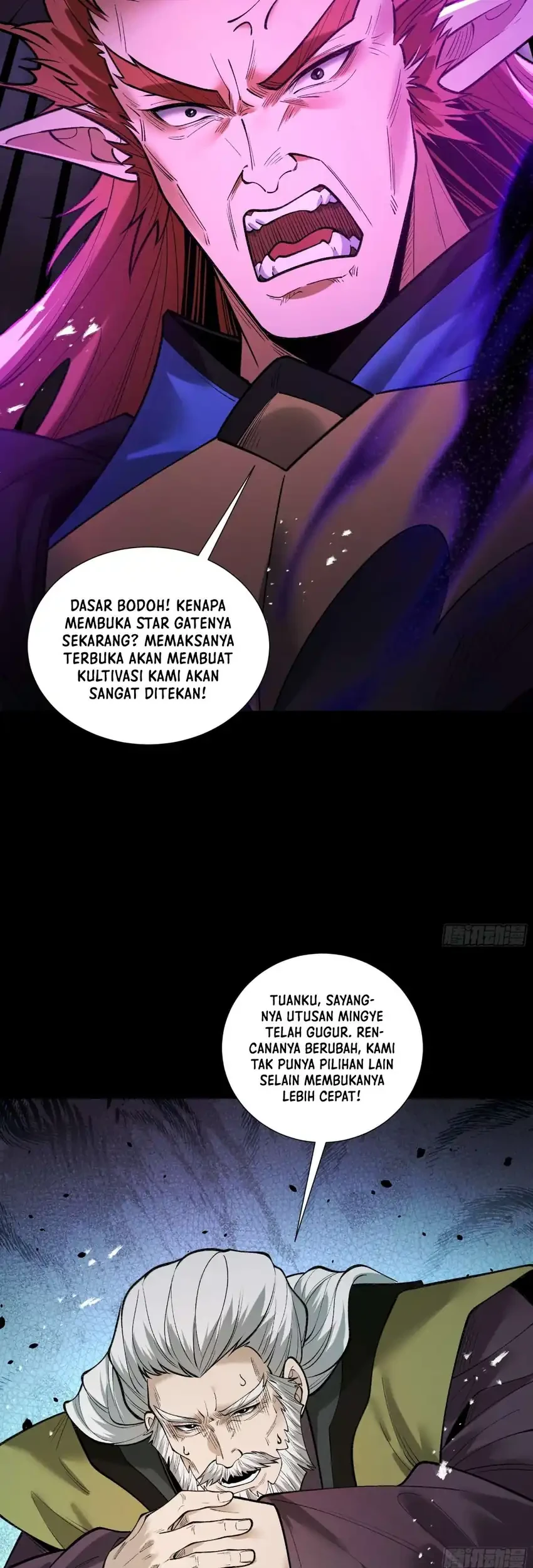 Strength Through Adversity, My Cultivation Knows No Limits Chapter 97 Gambar 30