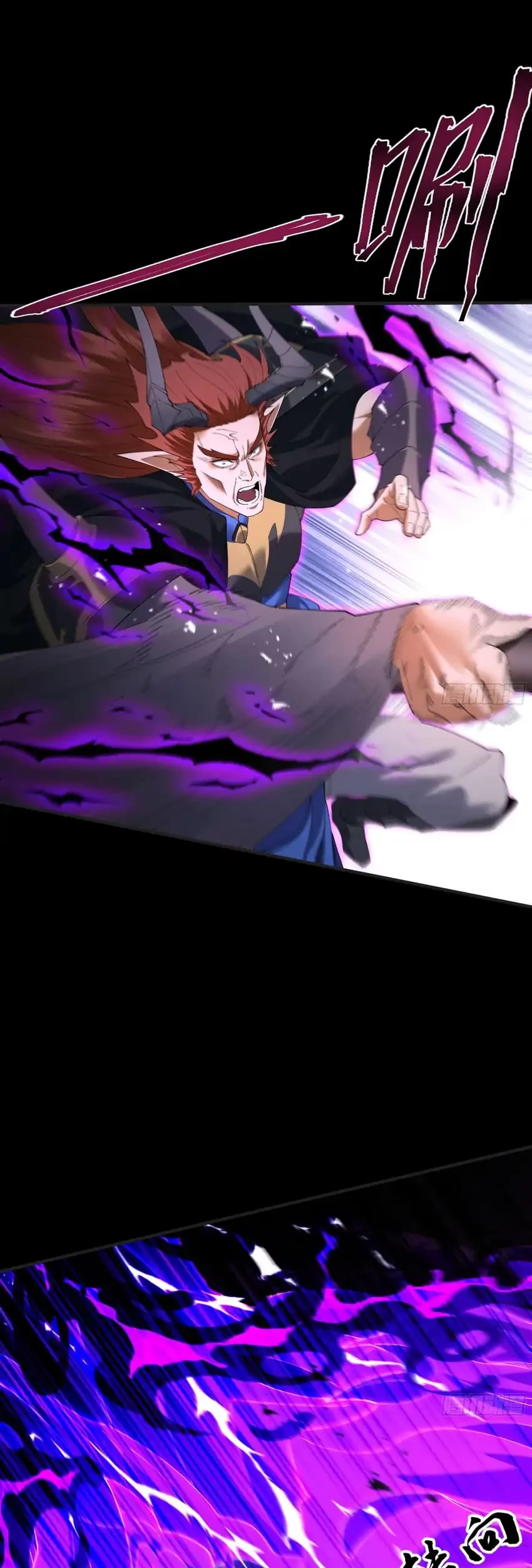 Strength Through Adversity, My Cultivation Knows No Limits Chapter 98 Gambar 34