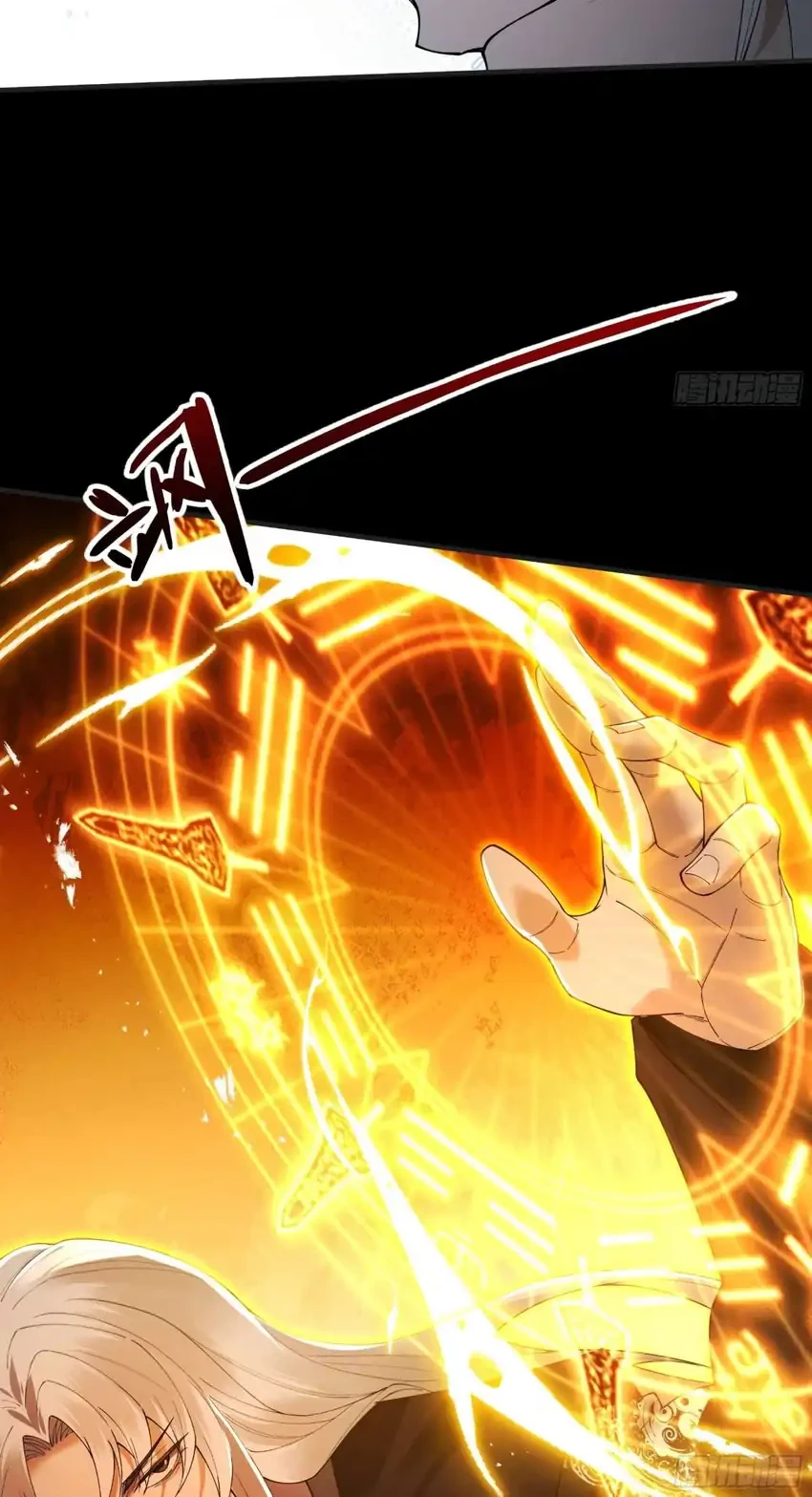 Strength Through Adversity, My Cultivation Knows No Limits Chapter 98 Gambar 37