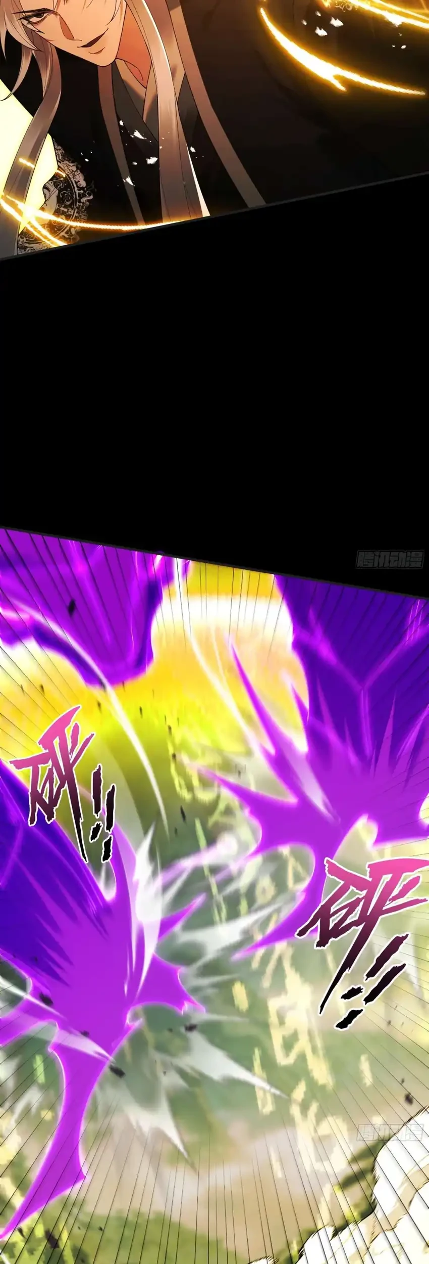 Strength Through Adversity, My Cultivation Knows No Limits Chapter 98 Gambar 38