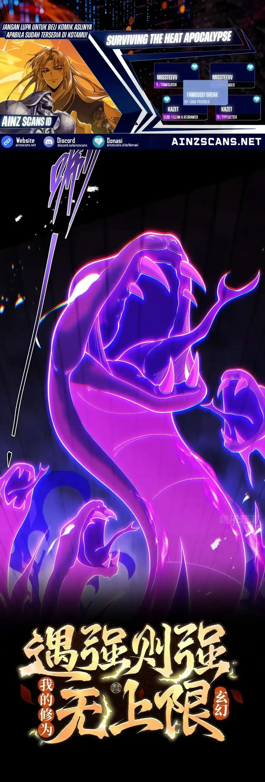 Manhua Strength Through Adversity, My Cultivation Knows No Limits Chapter 98 gambar 2