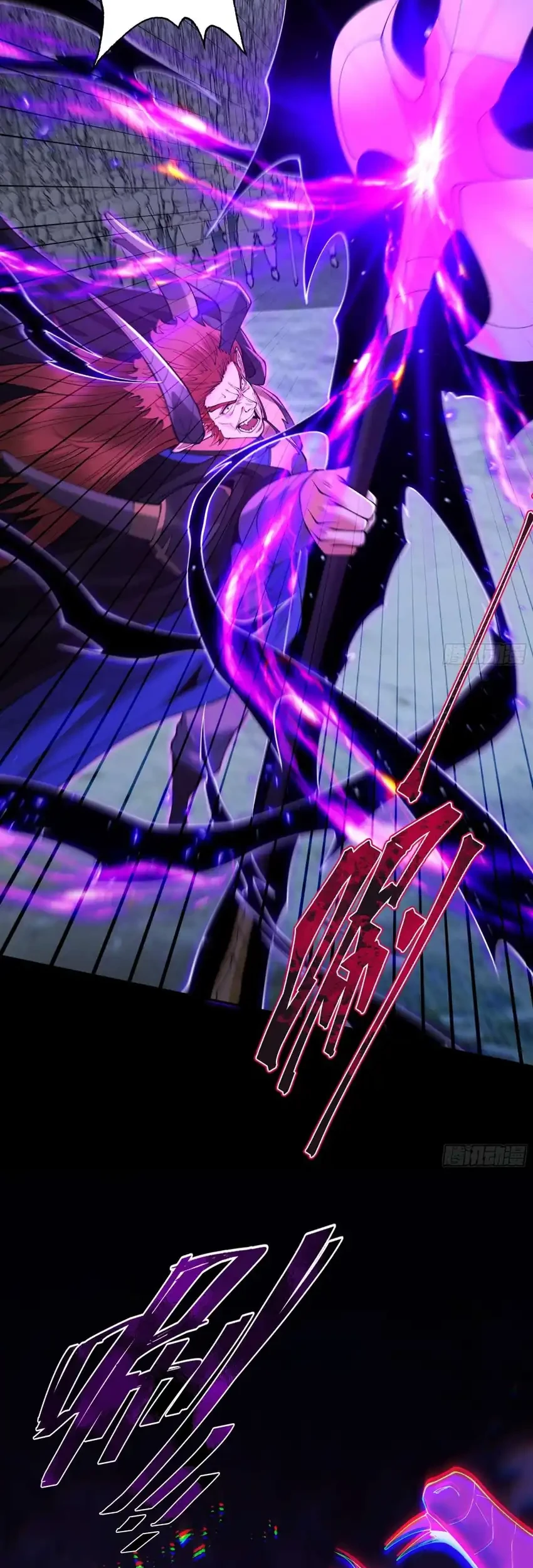 Strength Through Adversity, My Cultivation Knows No Limits Chapter 98 Gambar 12