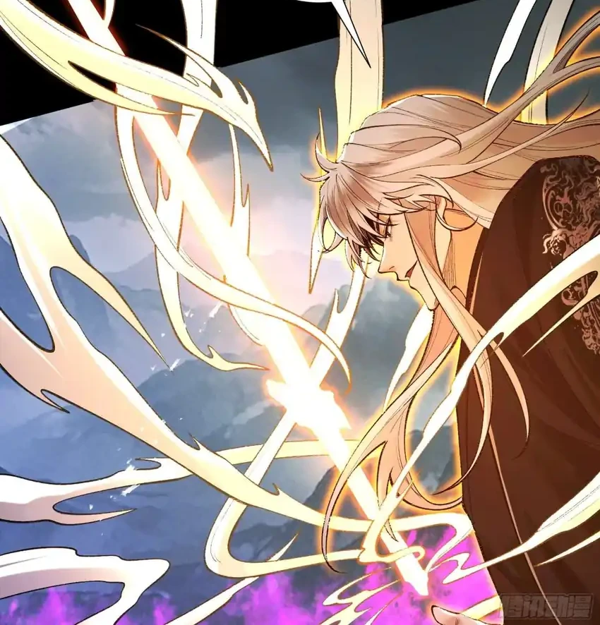 Strength Through Adversity, My Cultivation Knows No Limits Chapter 98 Gambar 29