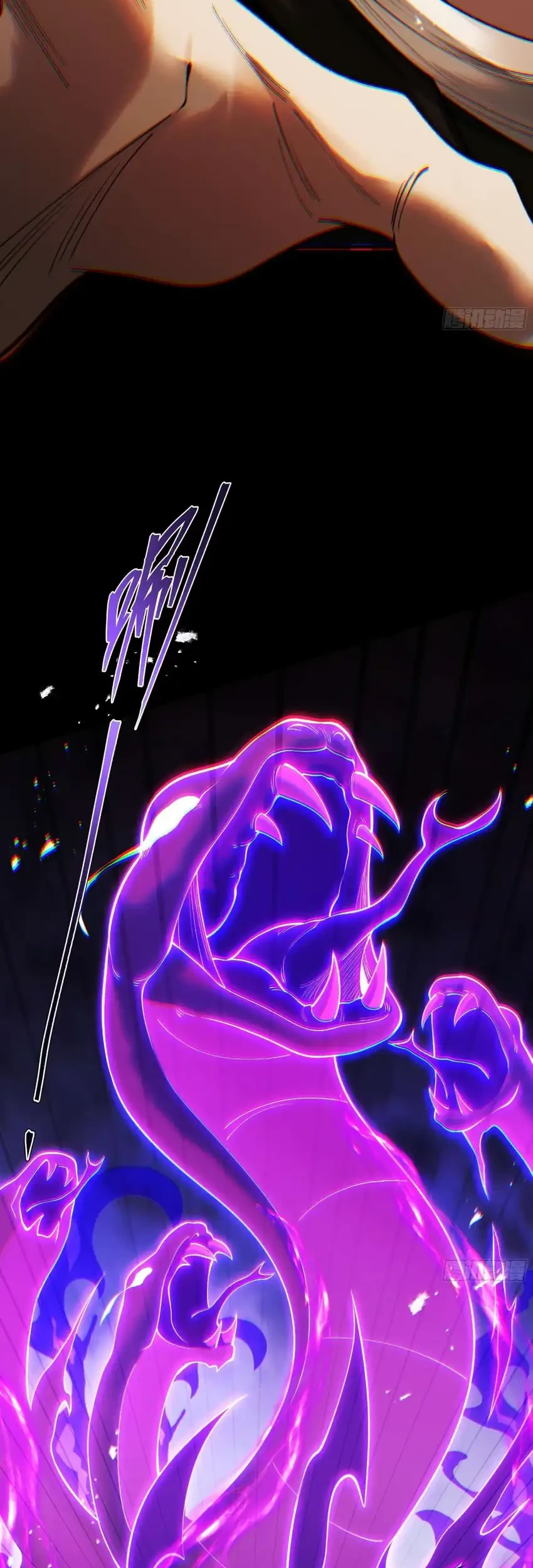 Strength Through Adversity, My Cultivation Knows No Limits Chapter 98 Gambar 31