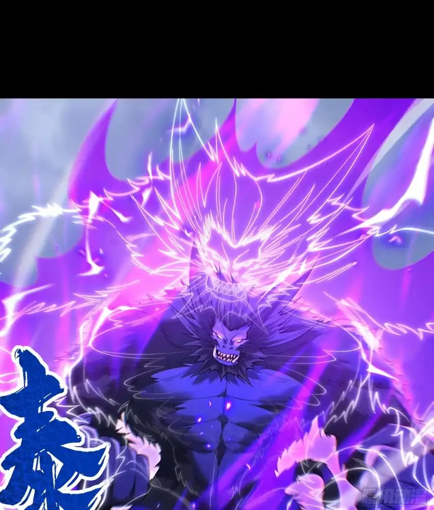 Strength Through Adversity, My Cultivation Knows No Limits Chapter 99 Gambar 37