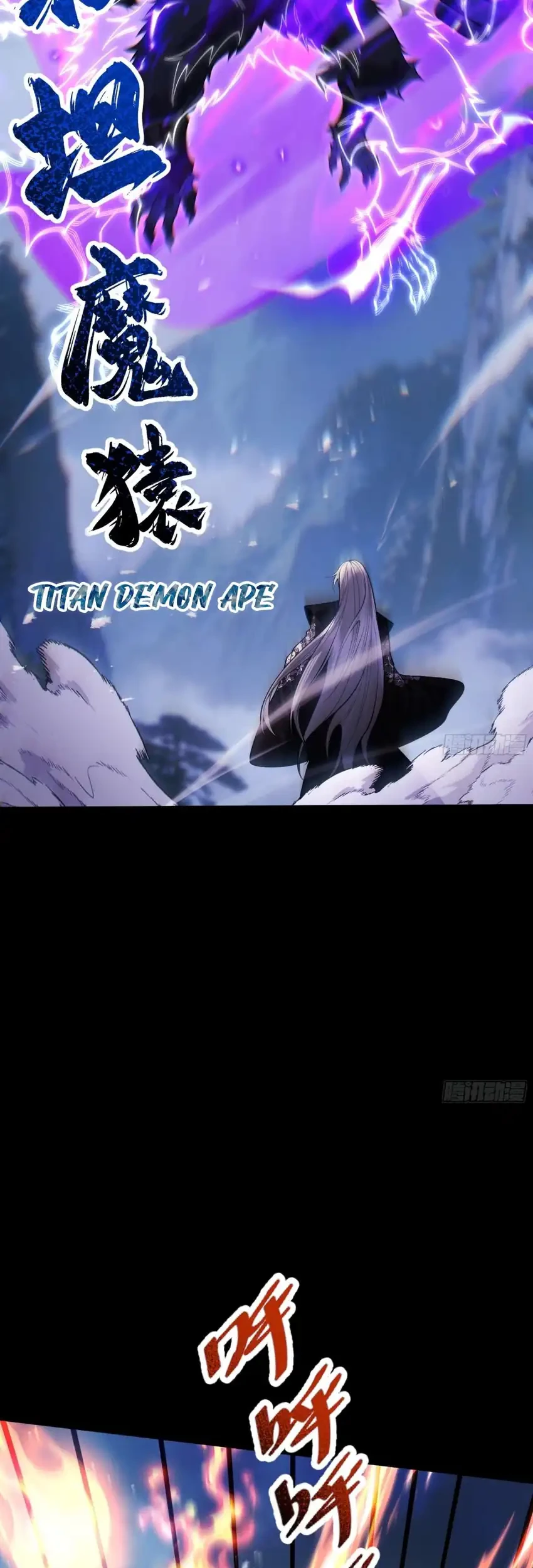 Strength Through Adversity, My Cultivation Knows No Limits Chapter 99 Gambar 38