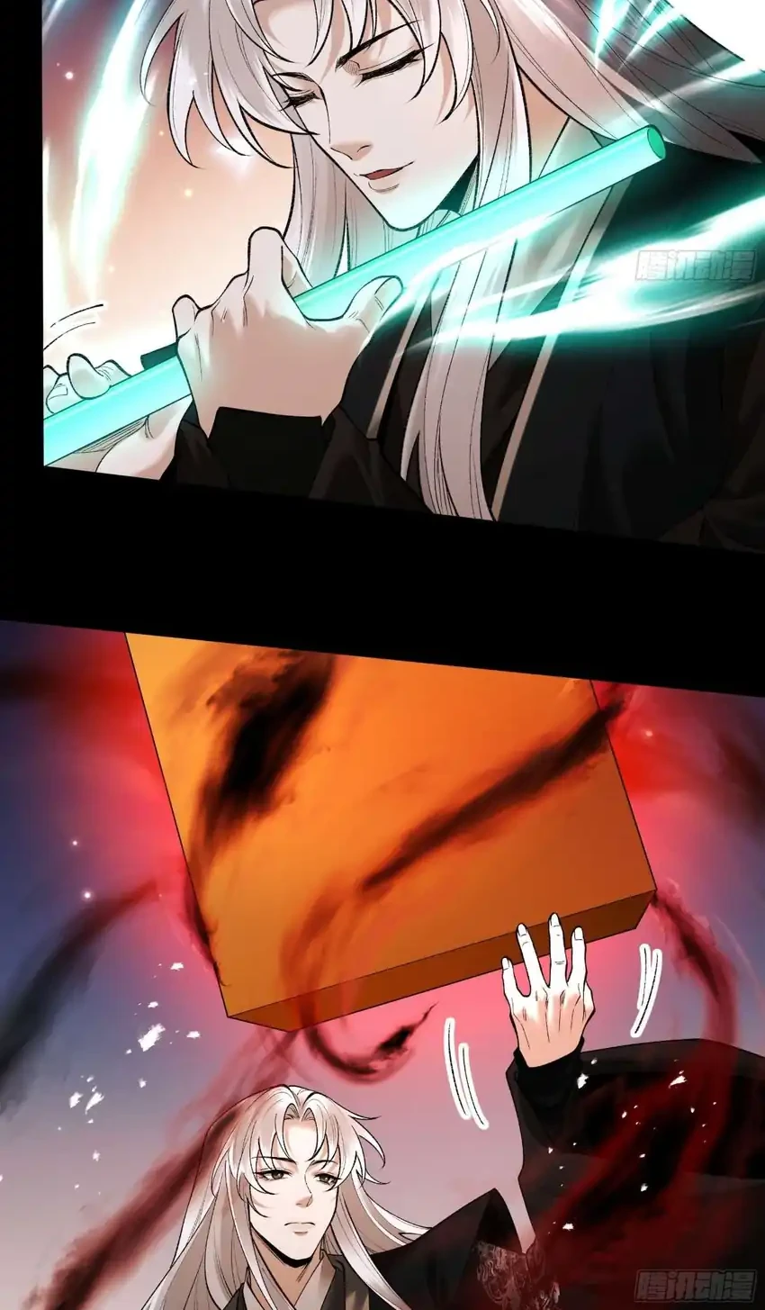 Strength Through Adversity, My Cultivation Knows No Limits Chapter 99 Gambar 49