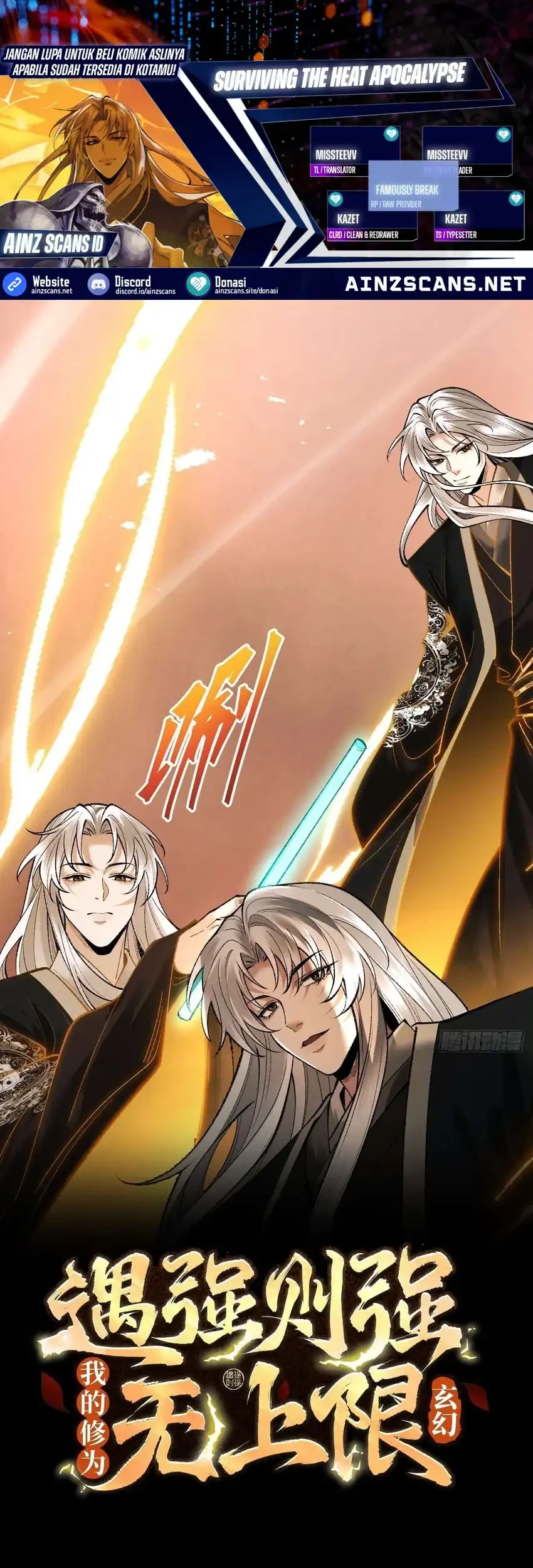 Manhua Strength Through Adversity, My Cultivation Knows No Limits Chapter 99 gambar 2