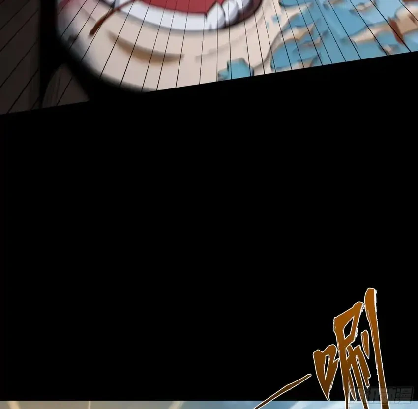 Strength Through Adversity, My Cultivation Knows No Limits Chapter 99 Gambar 9