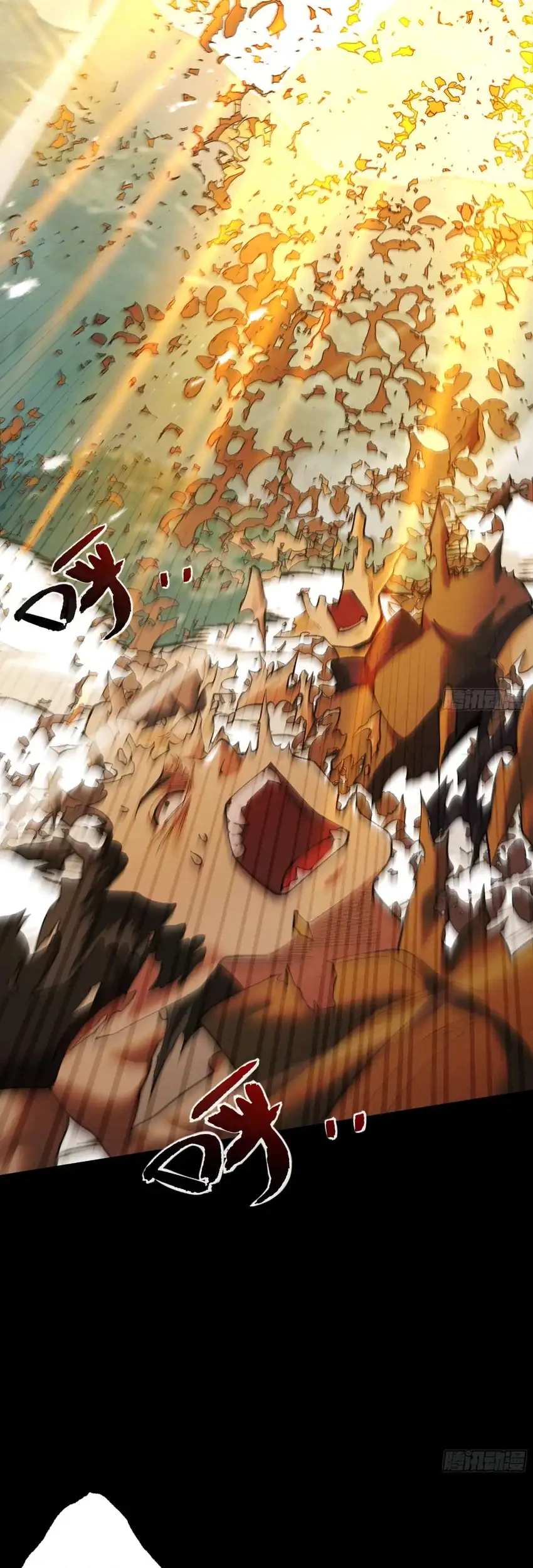 Strength Through Adversity, My Cultivation Knows No Limits Chapter 99 Gambar 11