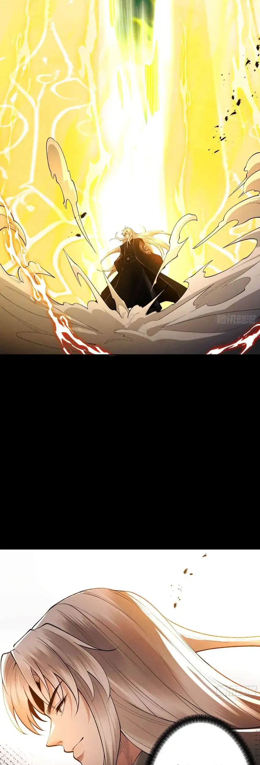 Strength Through Adversity, My Cultivation Knows No Limits Chapter 99 Gambar 16