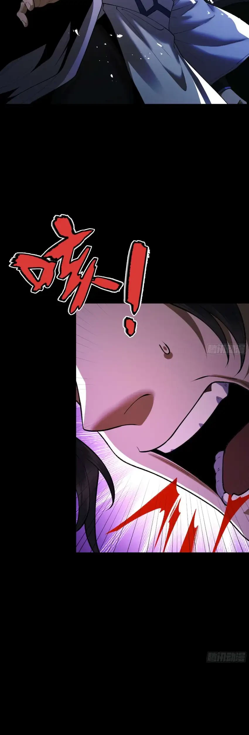 Strength Through Adversity, My Cultivation Knows No Limits Chapter 99 Gambar 18