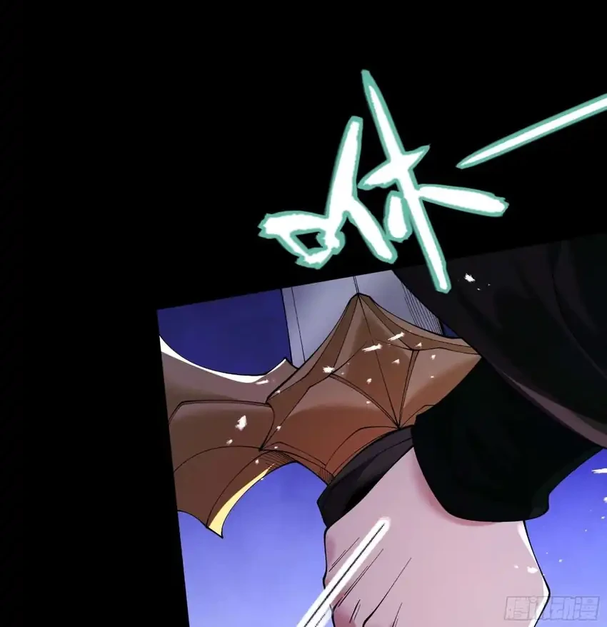 Strength Through Adversity, My Cultivation Knows No Limits Chapter 99 Gambar 29