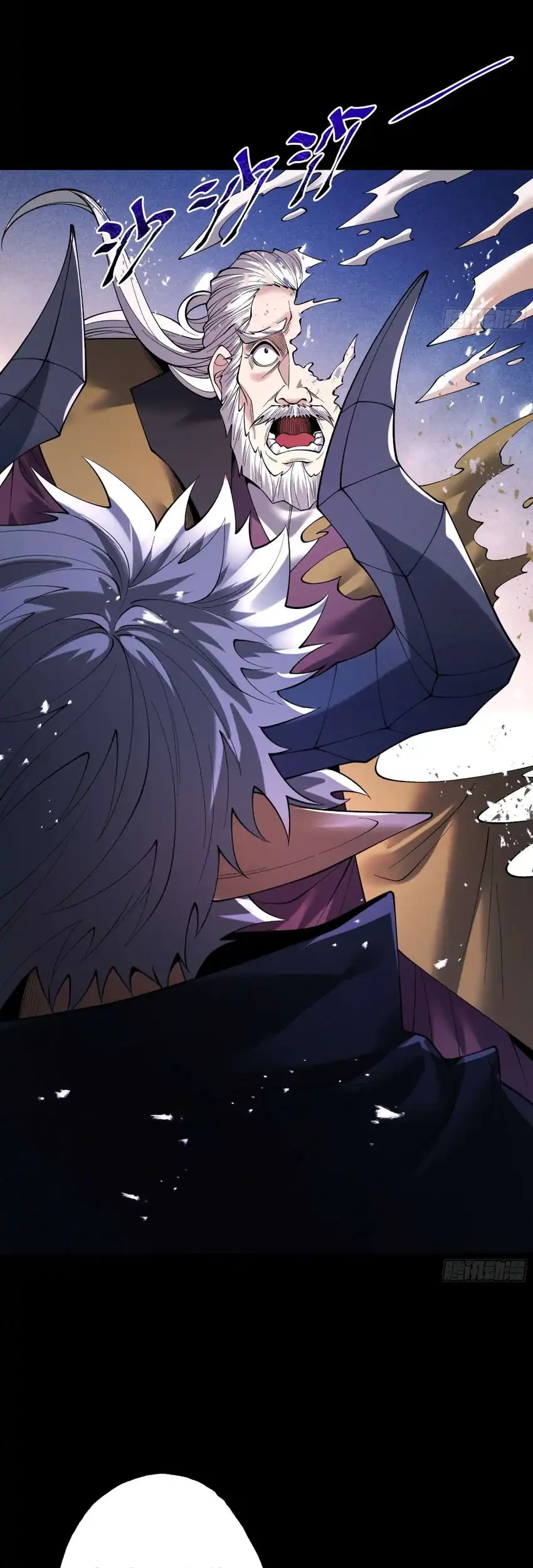 Strength Through Adversity, My Cultivation Knows No Limits Chapter 99 Gambar 31