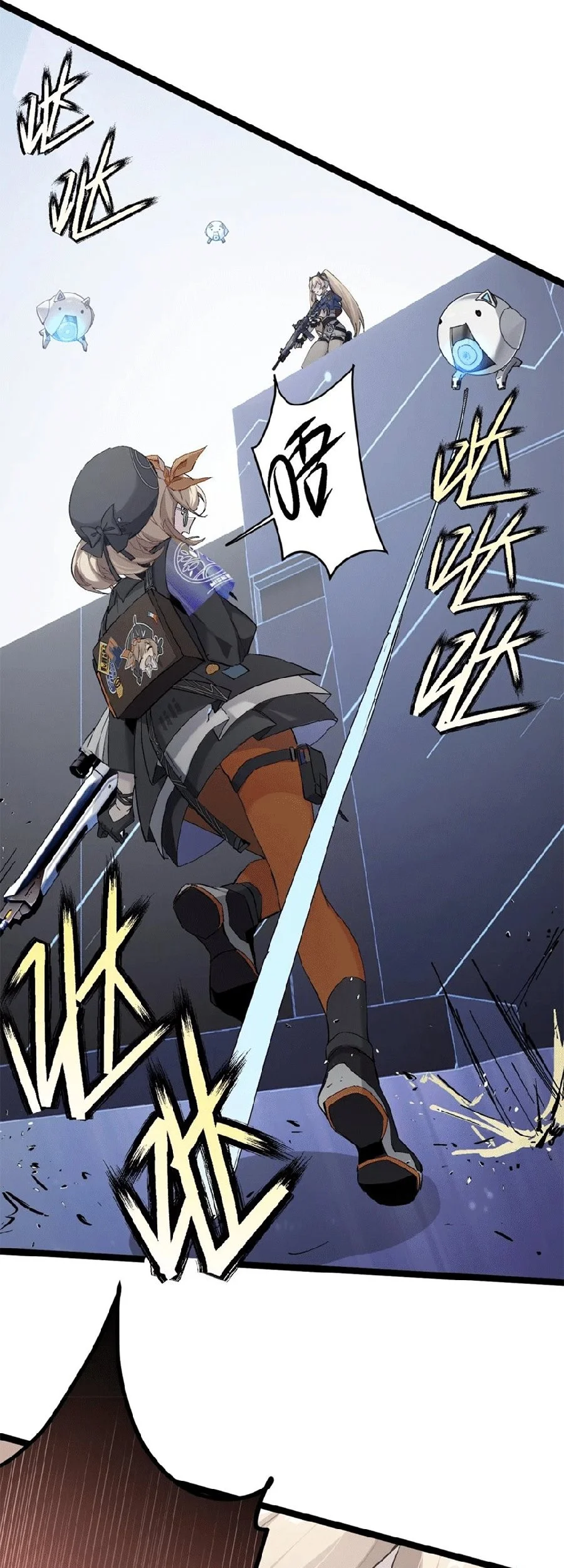 Strinova ~Tomorrow Will Finally Come~ Chapter 1 Gambar 40