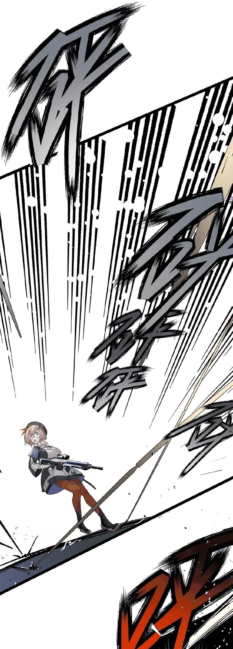 Strinova ~Tomorrow Will Finally Come~ Chapter 1 Gambar 42