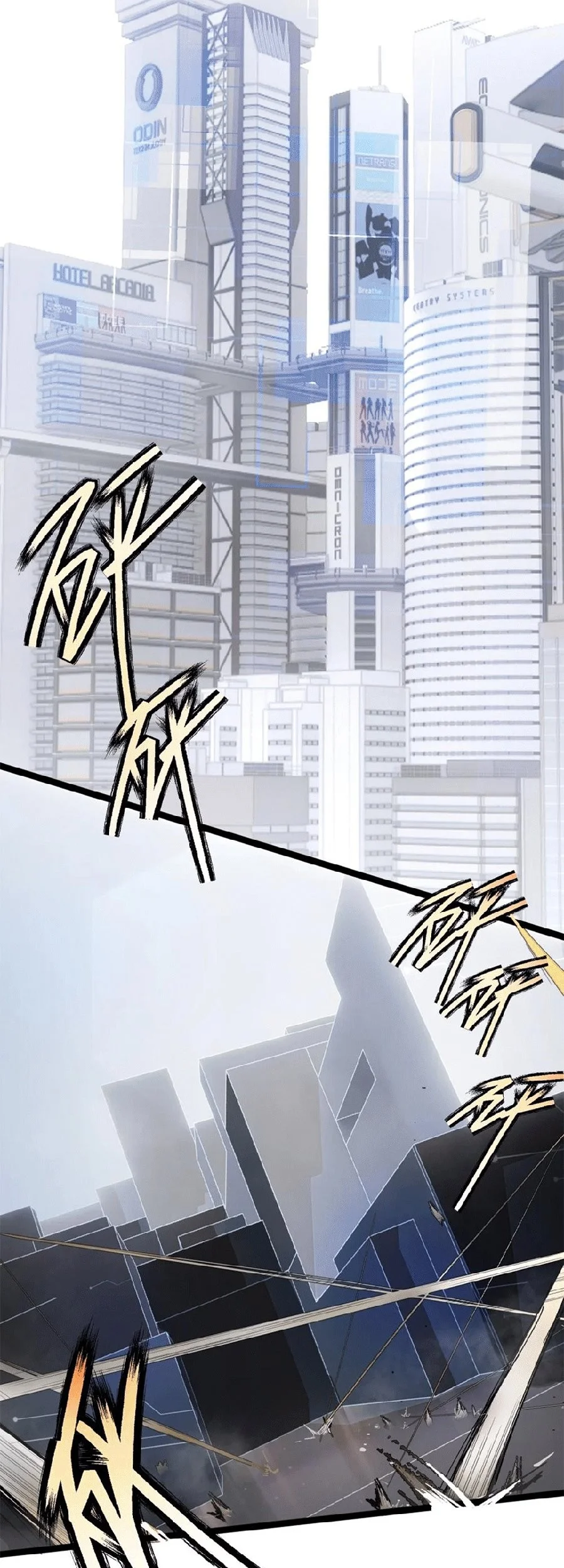 Strinova ~Tomorrow Will Finally Come~ Chapter 1 Gambar 3