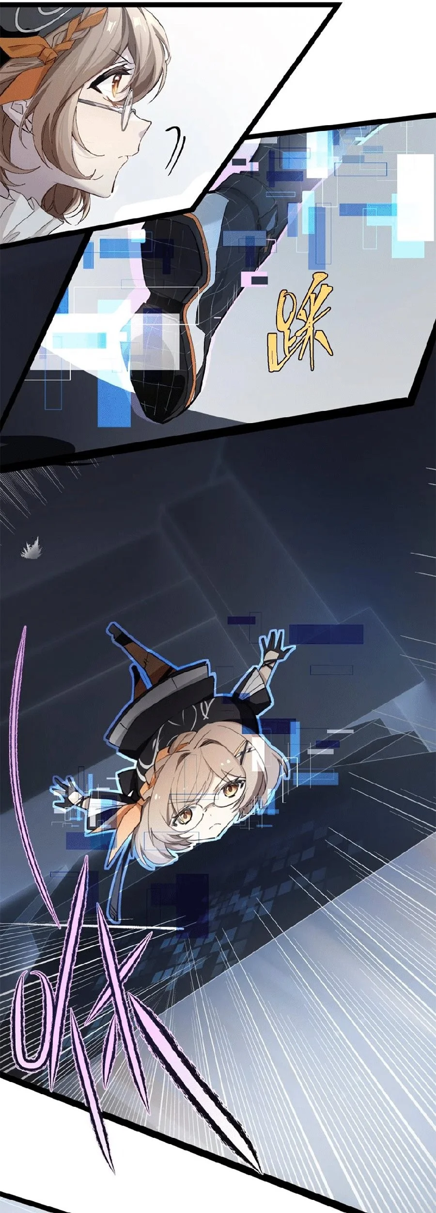 Strinova ~Tomorrow Will Finally Come~ Chapter 1 Gambar 7