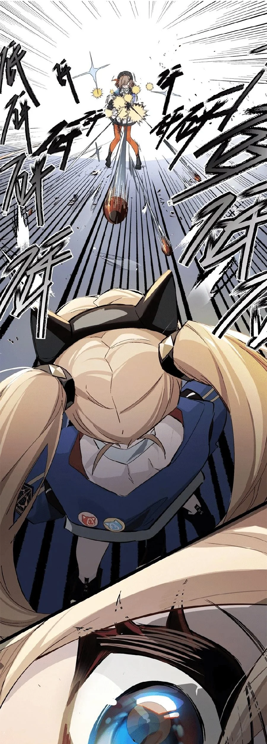 Strinova ~Tomorrow Will Finally Come~ Chapter 1 Gambar 15