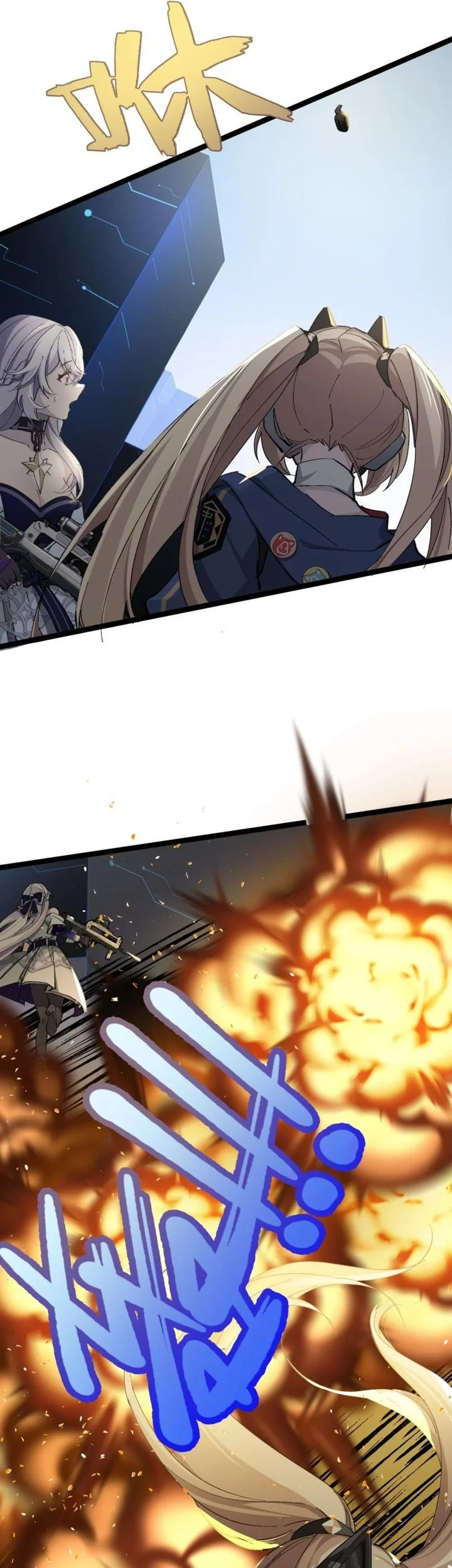 Strinova ~Tomorrow Will Finally Come~ Chapter 10 Gambar 5