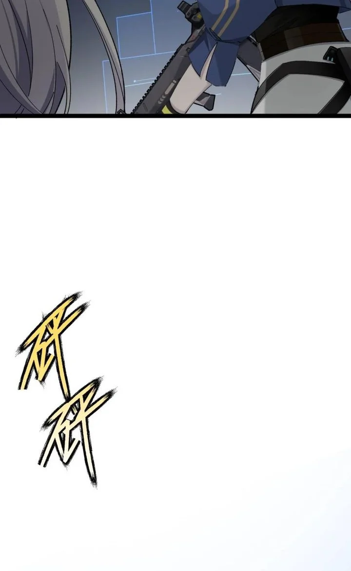 Strinova ~Tomorrow Will Finally Come~ Chapter 10 Gambar 12