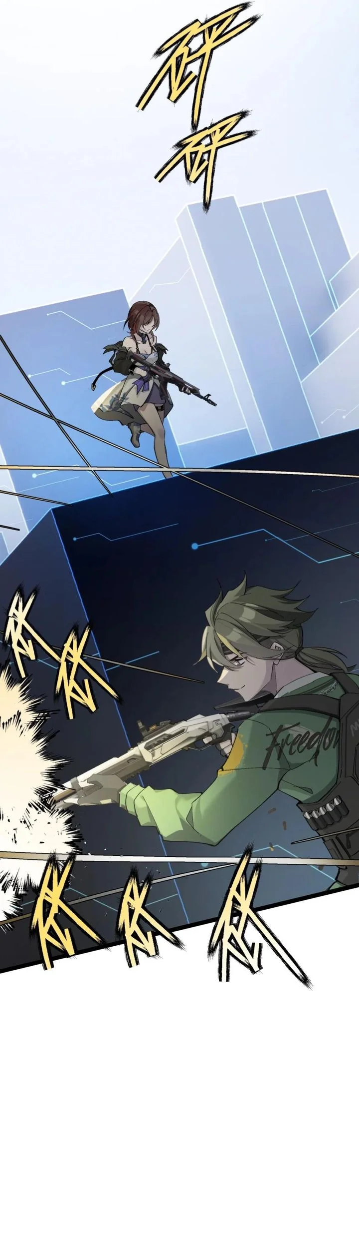 Strinova ~Tomorrow Will Finally Come~ Chapter 10 Gambar 13