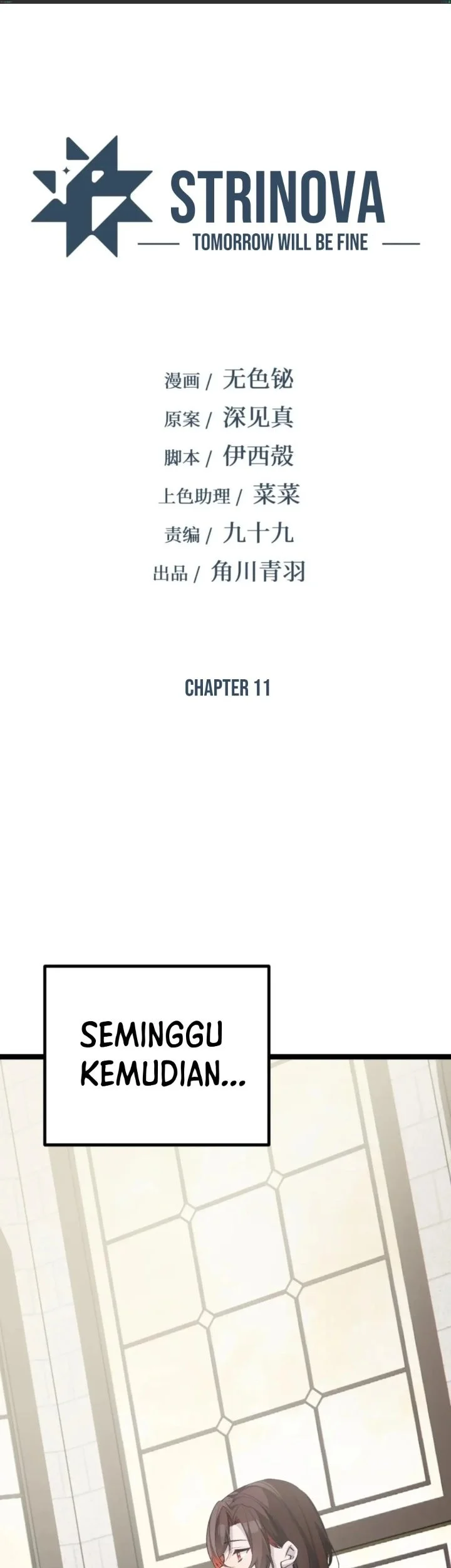 Komik Strinova ~Tomorrow Will Finally Come~ Chapter 11 gambar 1