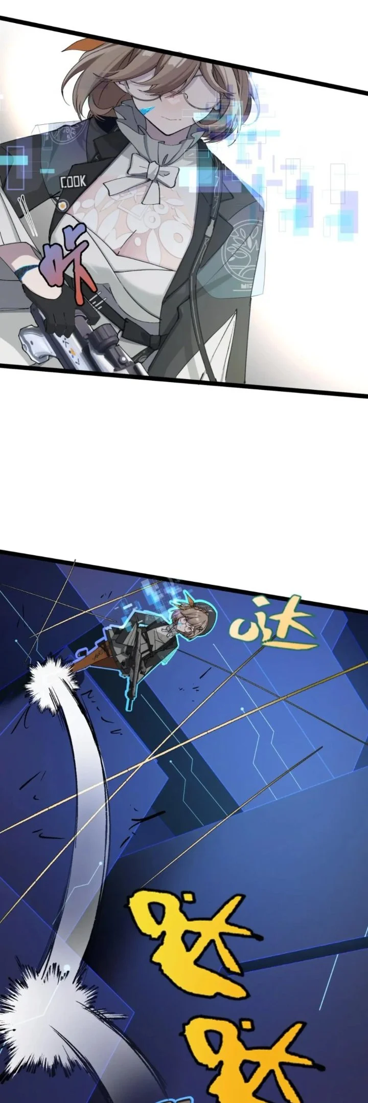 Strinova ~Tomorrow Will Finally Come~ Chapter 12 Gambar 25