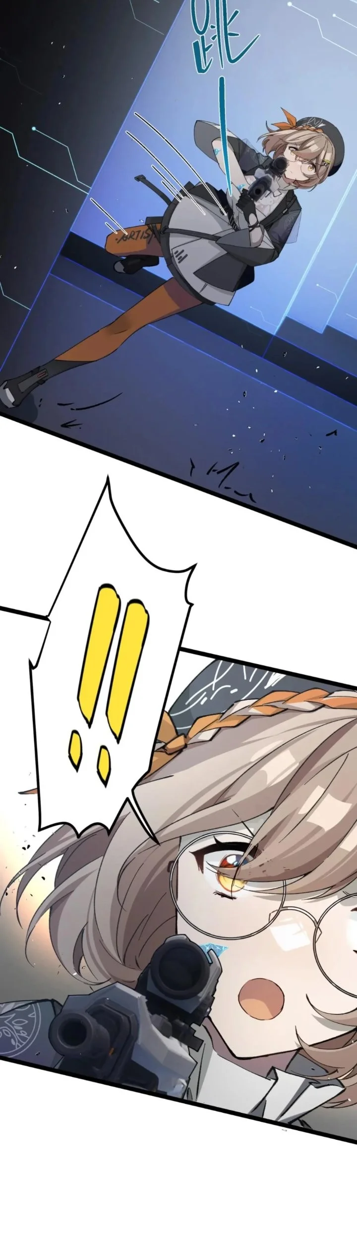 Strinova ~Tomorrow Will Finally Come~ Chapter 12 Gambar 29