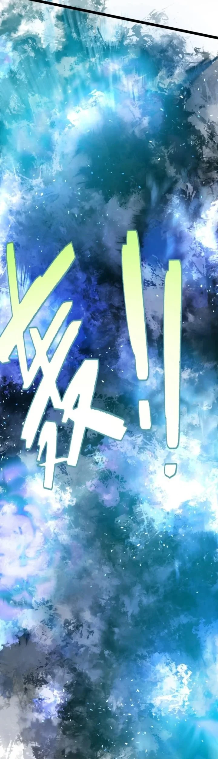 Strinova ~Tomorrow Will Finally Come~ Chapter 12 Gambar 31