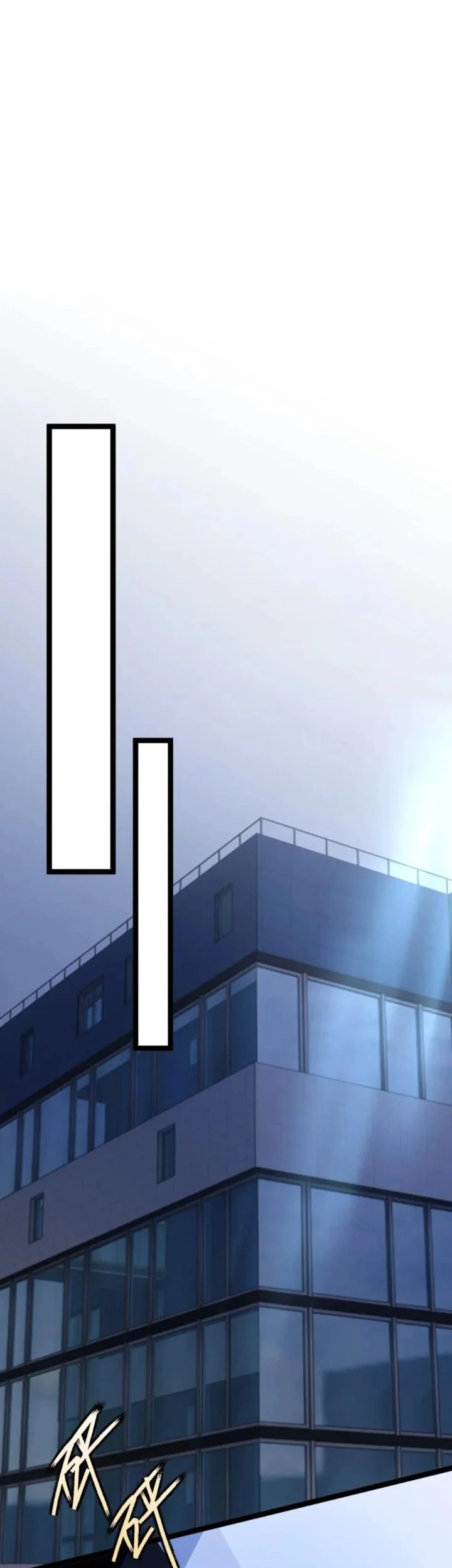 Strinova ~Tomorrow Will Finally Come~ Chapter 12 Gambar 22