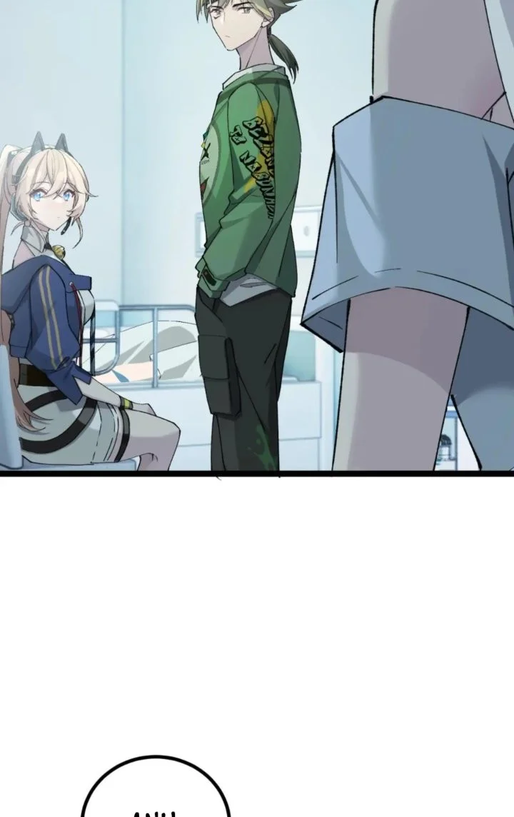 Strinova ~Tomorrow Will Finally Come~ Chapter 13 Gambar 8