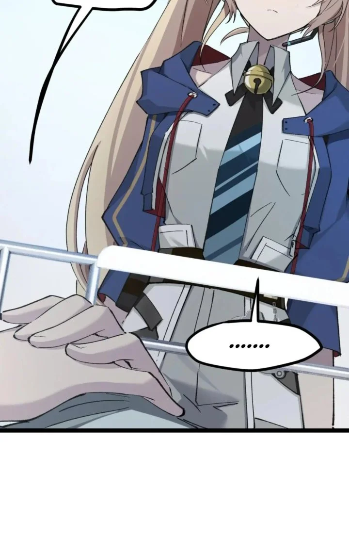 Strinova ~Tomorrow Will Finally Come~ Chapter 13 Gambar 18