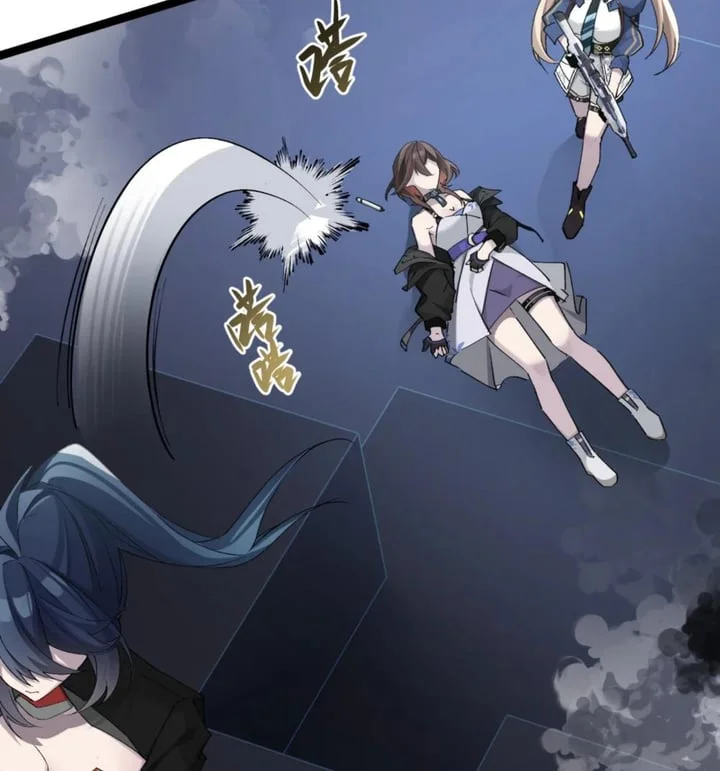 Strinova ~Tomorrow Will Finally Come~ Chapter 17 Gambar 32