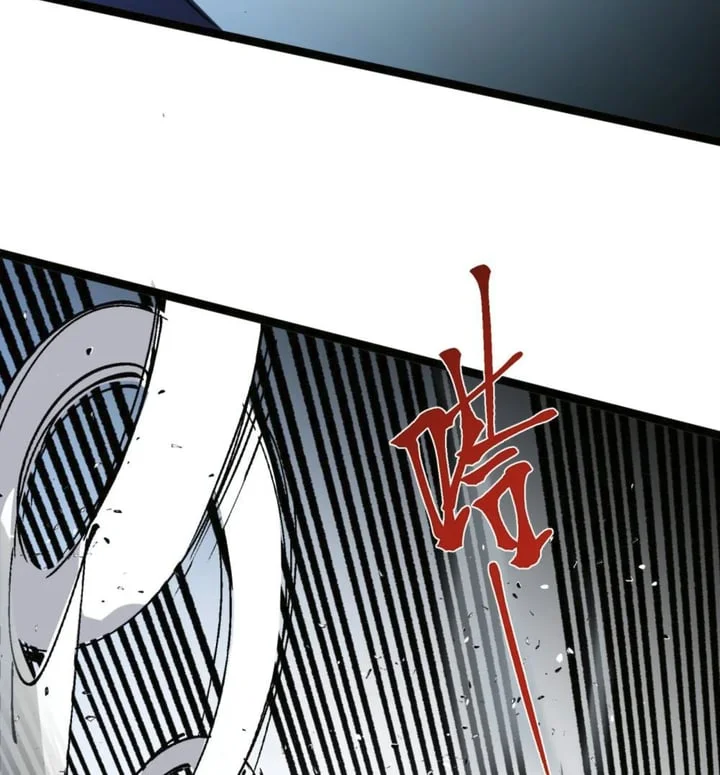 Strinova ~Tomorrow Will Finally Come~ Chapter 18 Gambar 83