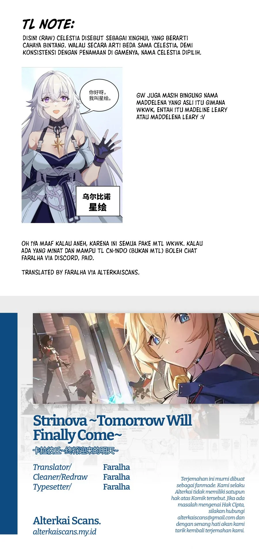 Strinova ~Tomorrow Will Finally Come~ Chapter 2 Gambar 44