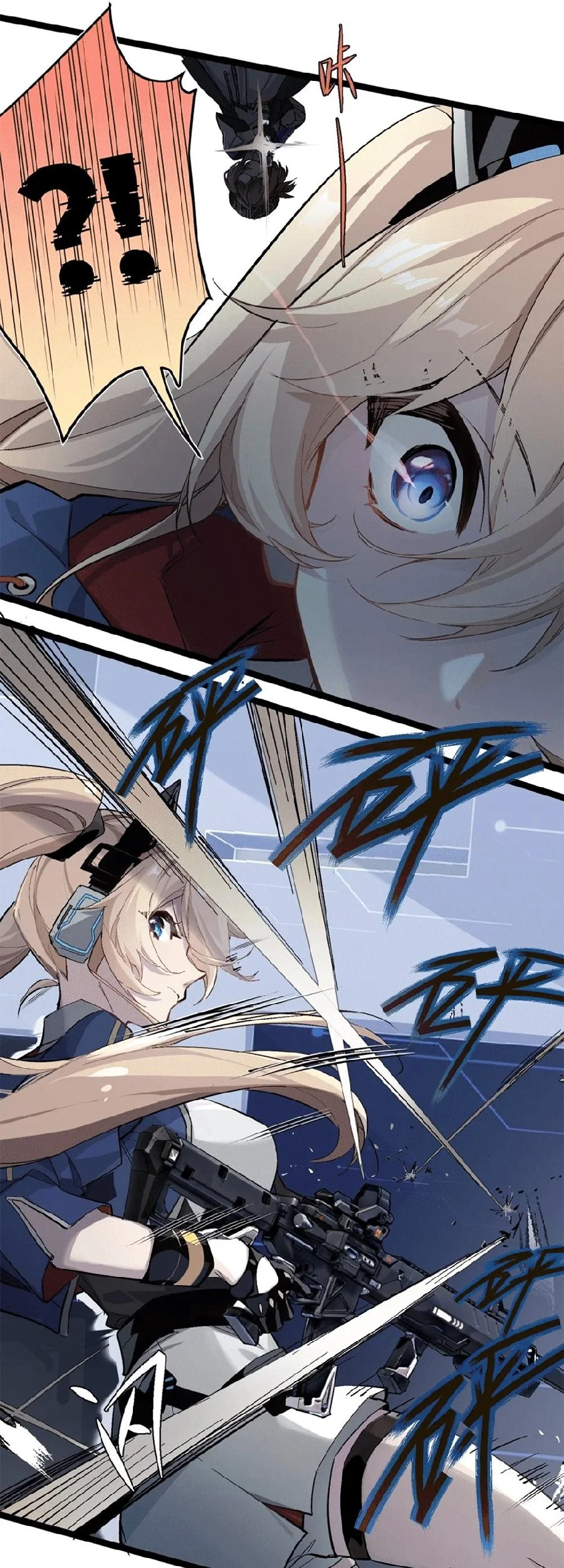 Strinova ~Tomorrow Will Finally Come~ Chapter 2 Gambar 53