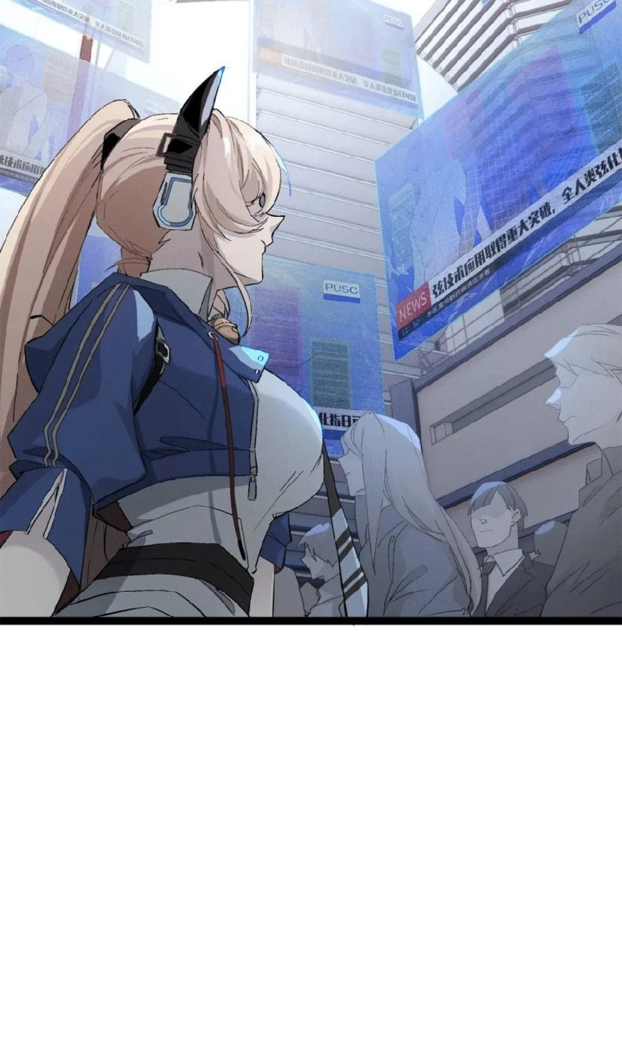 Strinova ~Tomorrow Will Finally Come~ Chapter 2 Gambar 68