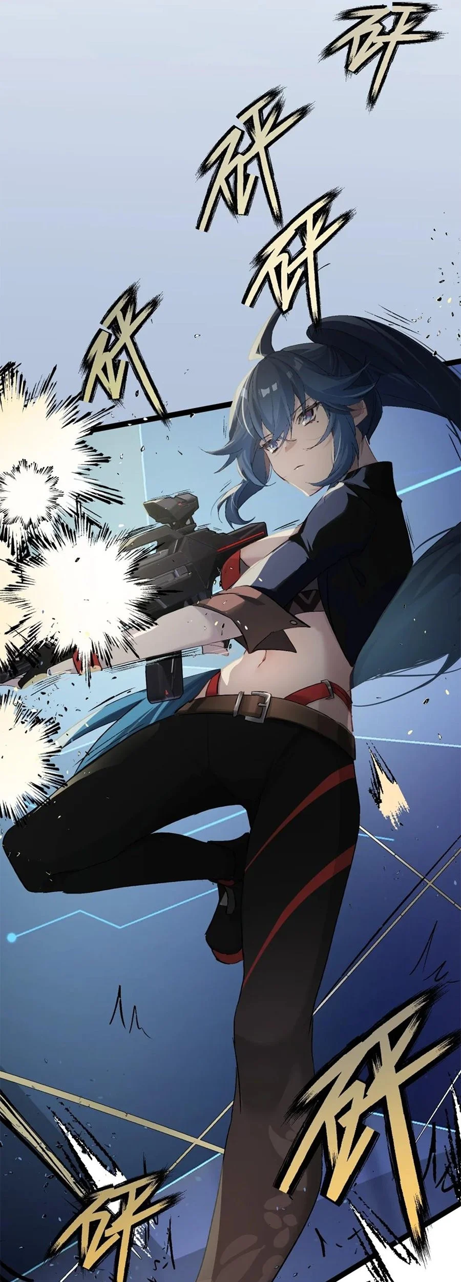 Strinova ~Tomorrow Will Finally Come~ Chapter 2 Gambar 5